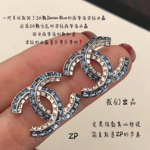 Chanel Denim Blue系列耳釘和项链